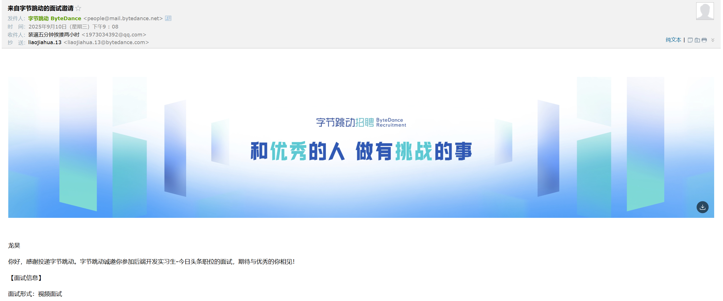 c964289448f26124547edc342373e32a