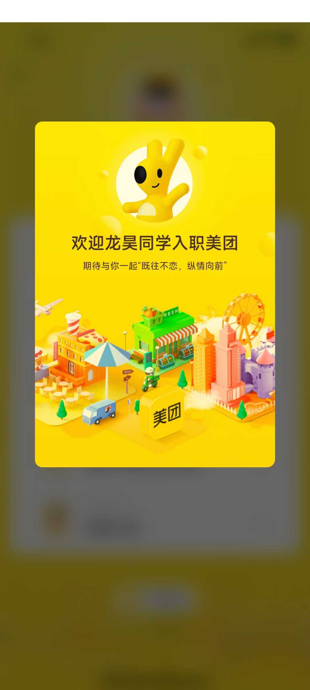 cc599251d0e8f547fee072655091c569